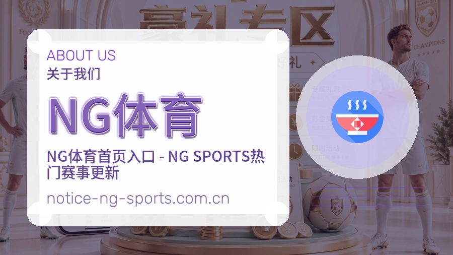 服务基础