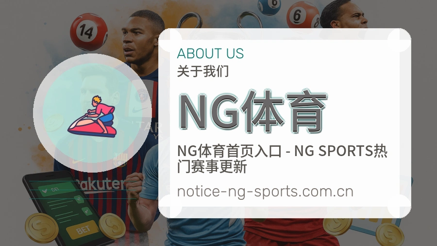 基础维护