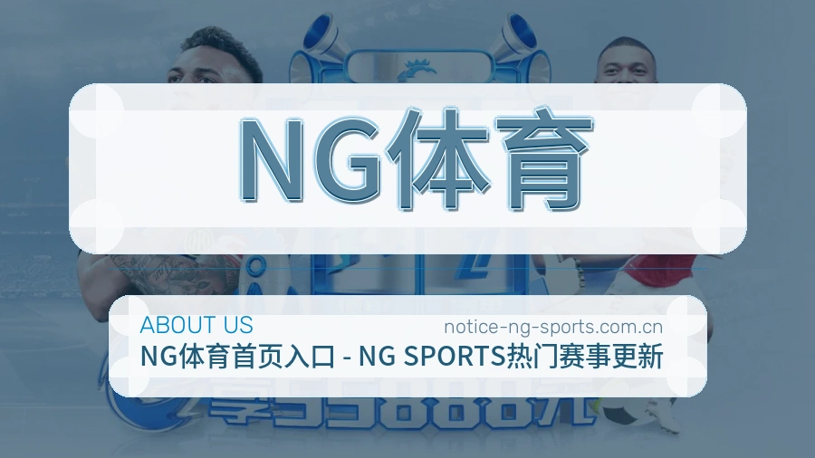 基础提升